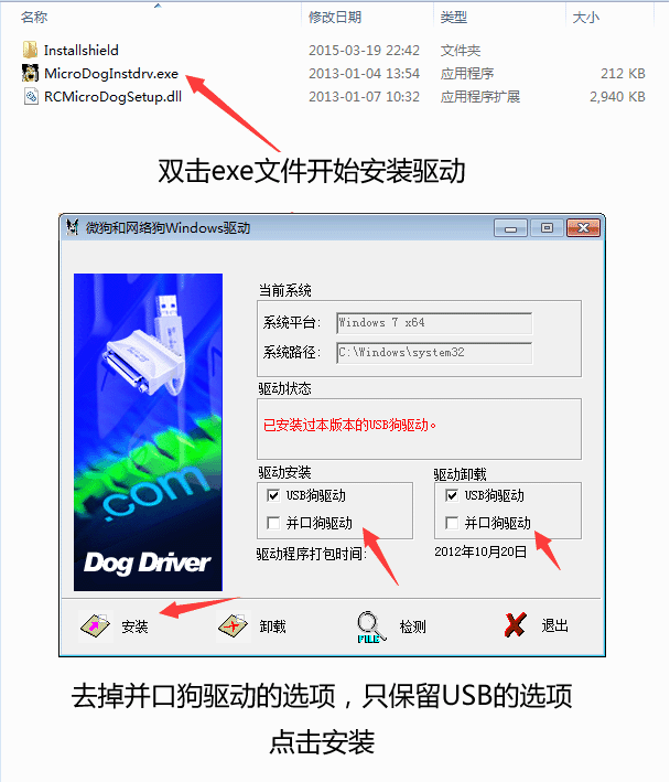 14533804953510892.gif